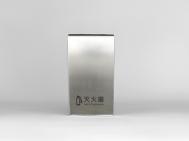 新型圓弧滅火器箱